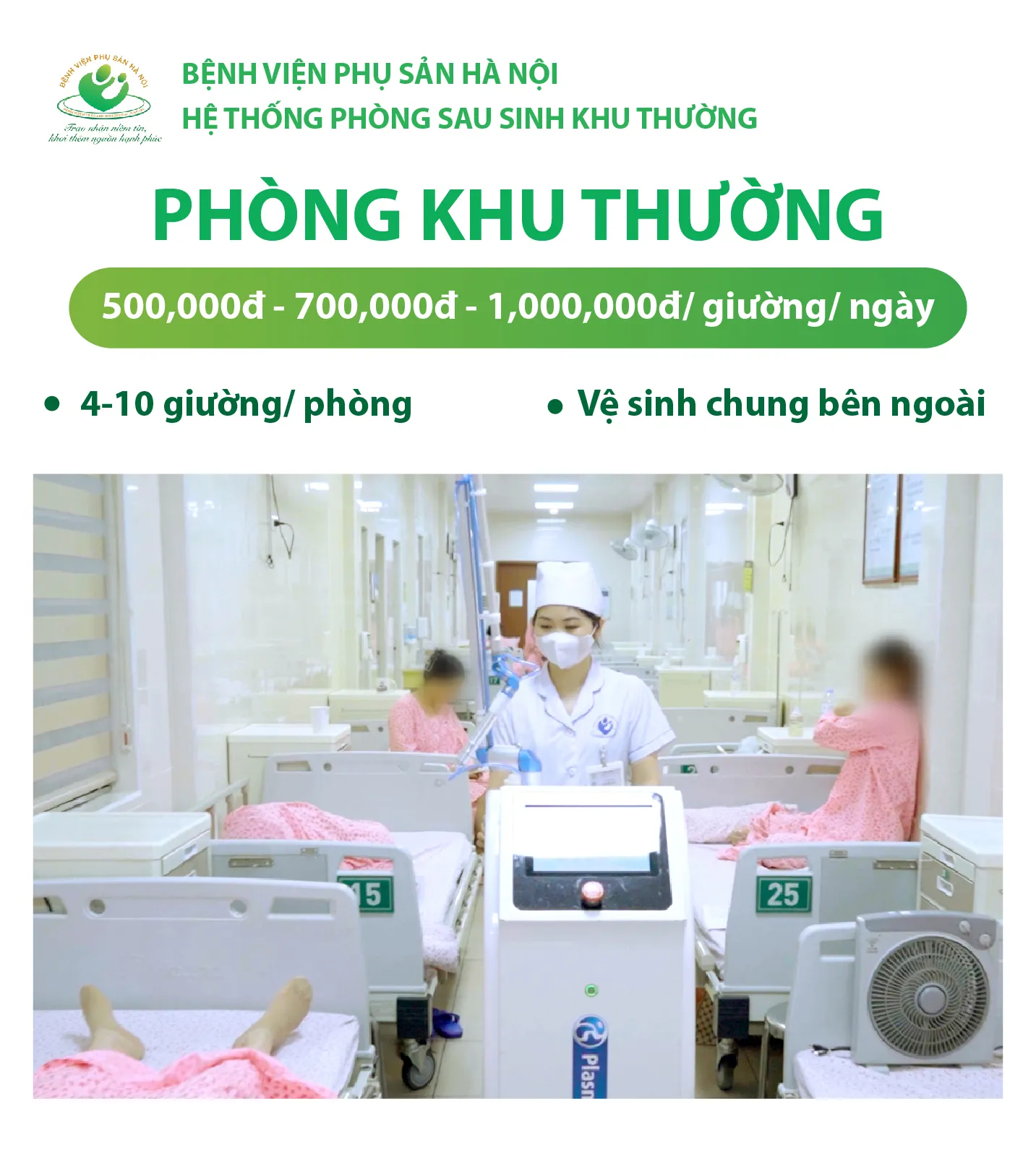 Phòng nội trú khu thường tại Bệnh viện Phụ sản Hà Nội